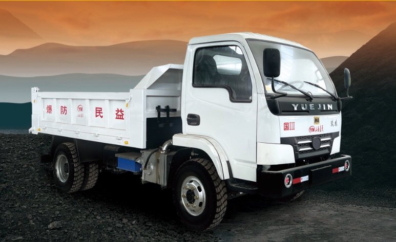 WC8J、WC8J(A)、WC8J(B)、WC8J(C) 防爆柴油機無軌膠輪車